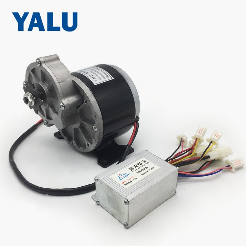 China Electric Bicycle gear motor MY1016Z2-2 250W 24V Ebike Kit DC Motor with low noise motor: motor with Controlle
