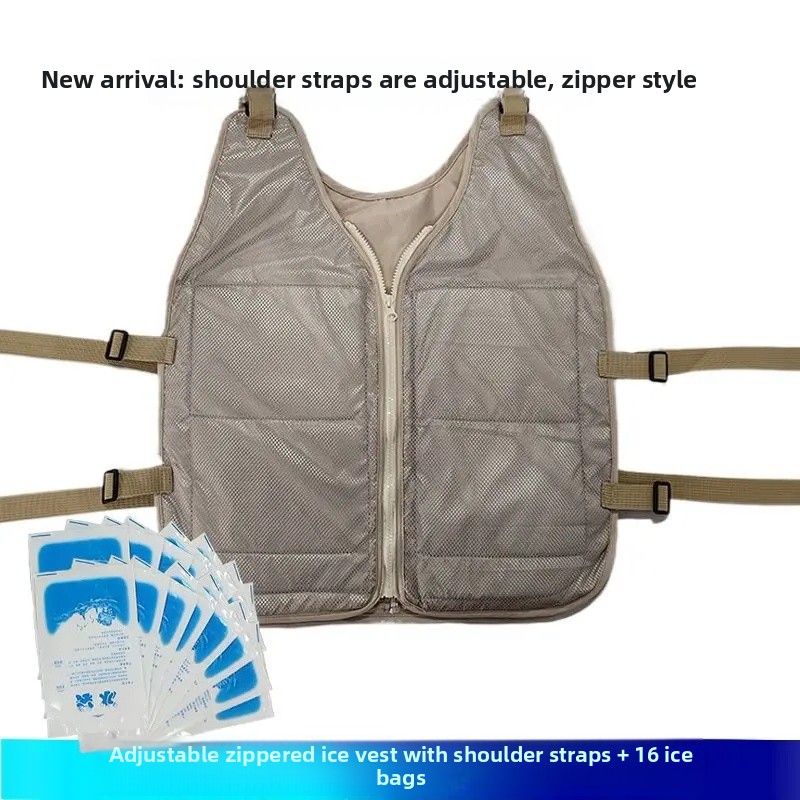 Summer Cooling Vest Ice Bag Vest Outdoor Heatstroke Prevention Clothing Men's Vest Cold Relief Essential Tool: Ivory