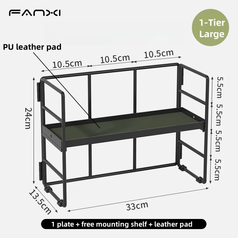 Integrated folding rack Desktop organizer Sundries organizer with two storage trays Stackable shelving office location shelving: WHITE