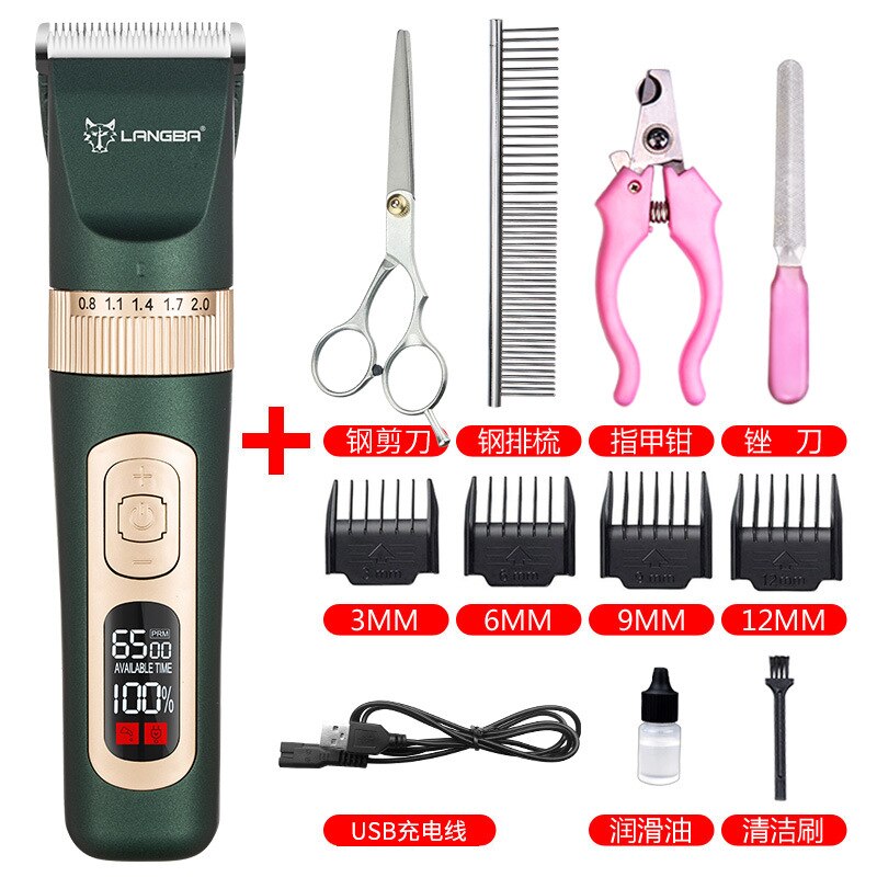 Pet Dog Electric Shaver Rechargeable Dog Grooming Barber Razor Electric Clipper for Cat and Dog Hair Trimming: Green USB 4pc