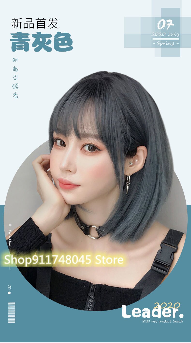D3111Wig-Peluca de estilo japonés para mujer, con flequillo, tocado Bobo, a la , longitud del hombro, peluca con flequillo