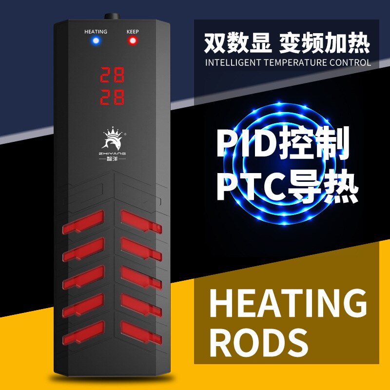 Aquarium verwarmingsstaven ptc temperatuurregelaar aquarium led-display digitale verwarming explosieveilige water lcd verwarmingsstaaf