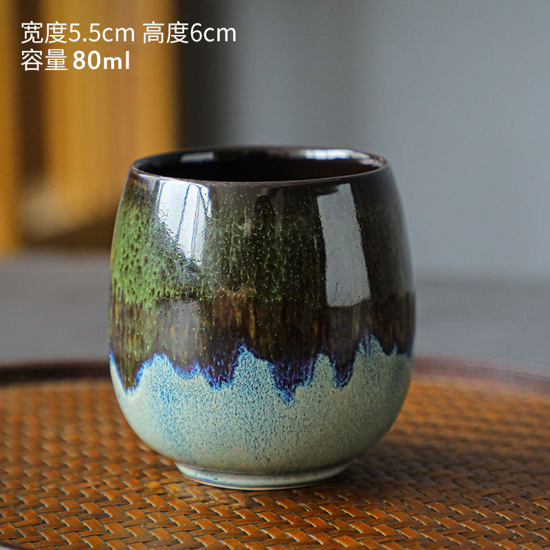 80Ml Ceramic Espresso Cup Oven Change Colorful Coffee Mug Kung Fu Tea Cup Whiskey Glass Home Cafe Bar Drinkware: A04 5.5x6cm 80ml