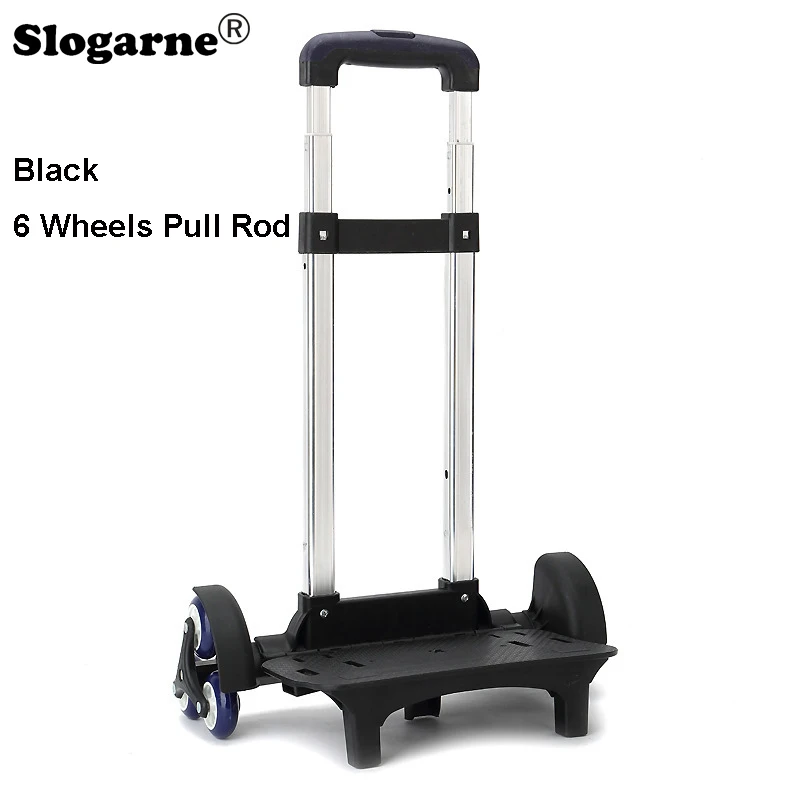 Børnerygsæk trækstang trolleyhjul børneskoletaske tilbehør forbindelsesstang stator studerende trapper 6 hjul tasker dele: Chokolade