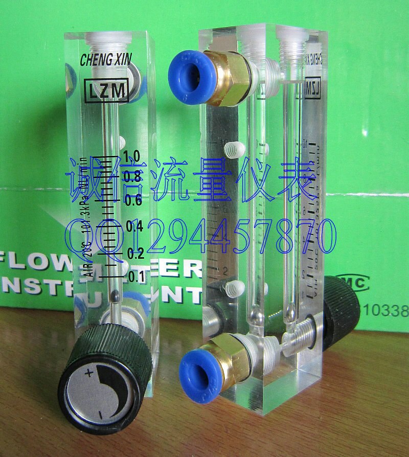 Micro air flow meter LZM-4T adjustable air flow meter 0.2-2L/min gas flowmeter