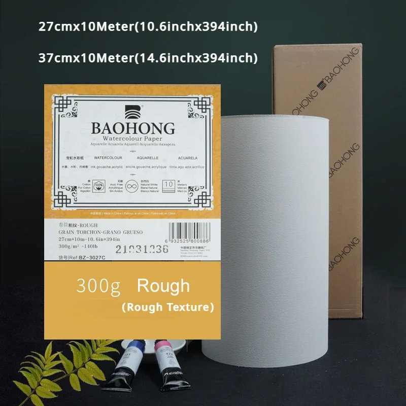 Rollo de papel de acuarela blanco natural, papel , prensa en frío, rugoso, 100% algodón, 27 cm, 37 cm x 10 m, 300 g ﻿: 4K:54cm * 39cm / Morado