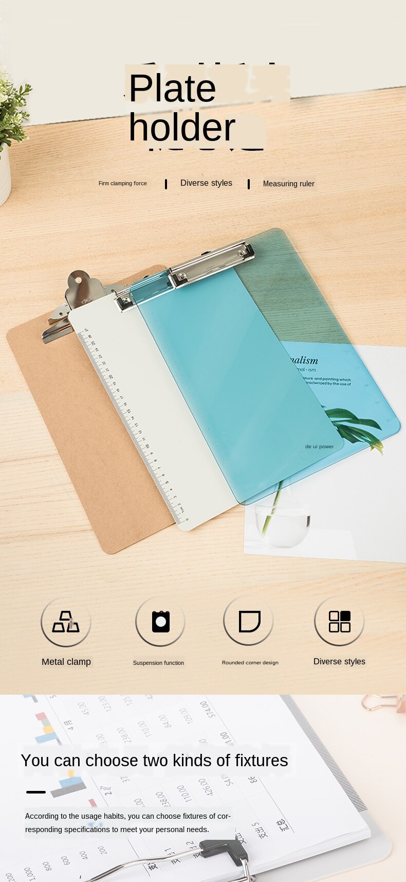 File Splint A4 Plates Writing Splint Stationery Splint Pad Cardboard Board Transparent Clip Multi-Function Folder