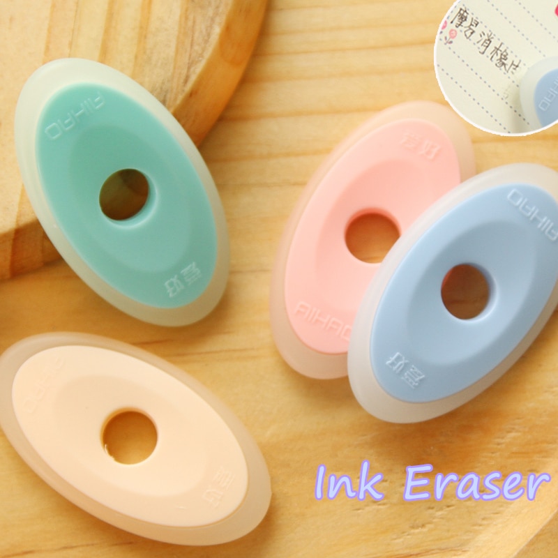 1pc Stationery Easy Clean Ink Eraser Rubber for Erasable Pen Office School Supplies Utiles Escolares