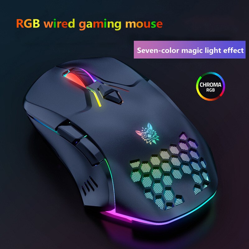 ONIKUMA CW902 wired gaming mouse USB interface RGB light effect four-speed DPI adjustable mouse