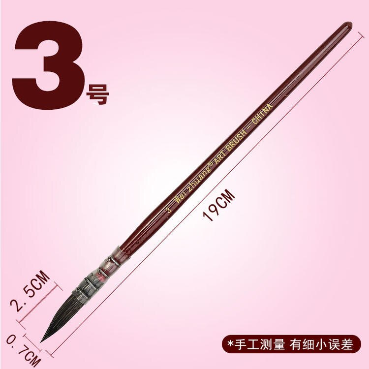 1 pieza de pincel acuarela pincel de madera para pintar a mano, pinceles para pintar la ardilla y el pelo de Nylon agua arte de Color dibujo de Gouache plumas: Red 3