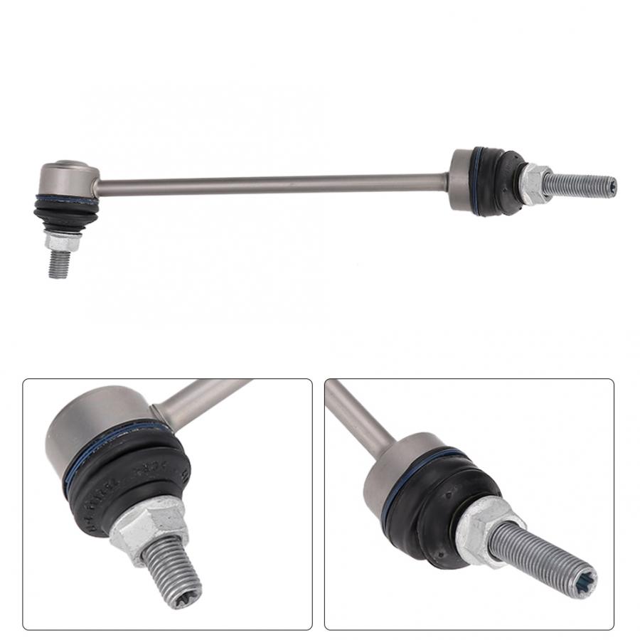 2213200289 qc25479 stabilisatorstang foran høyre bilaksel stang balanseringsspak veltebøyle biltilbehør