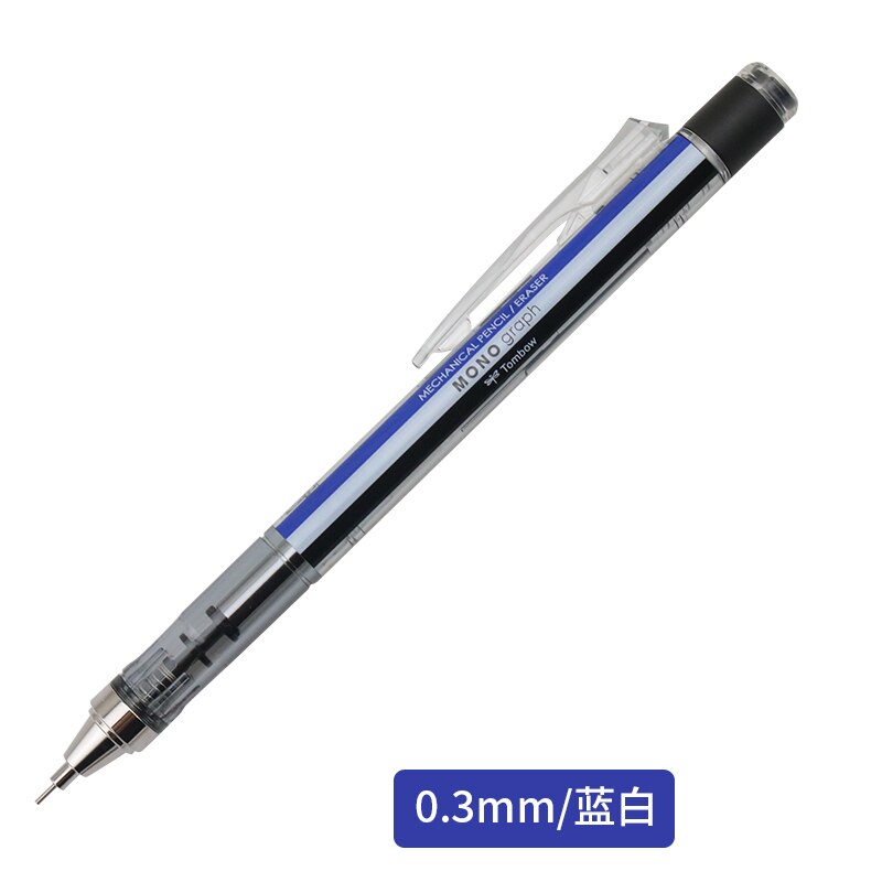Tombow Mono Graph Mechanical Pencil 0.3mm 0.5mm Drawing Pencils Japanese Stationery DPA-131 DPA-132: 0.3mm blue white