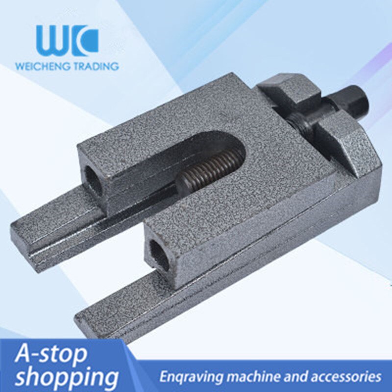 KDT240 heavy-duty machine tool adjustable shim, precision two-layer shock absorption level adjustment angle iron shim