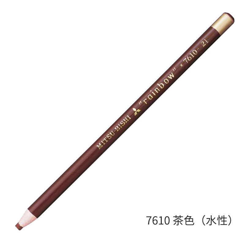 12 Pcs Japan Uni 7610 Regenboog Waterbasis Krijt Milieuvriendelijke Roll Papier Schilderen Mark Graffiti Art Supply Multicolor Optionele: 12pcs  Brown