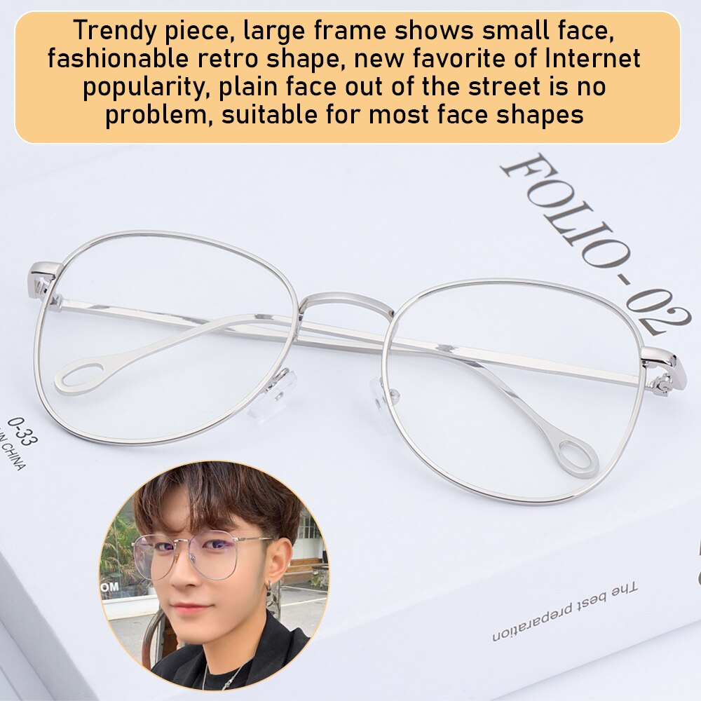 Unisex Big Round Frame Glasses Metal Fram Eyeglasses Women Men Retro Optical Glasses Flat Mirror Eyewear