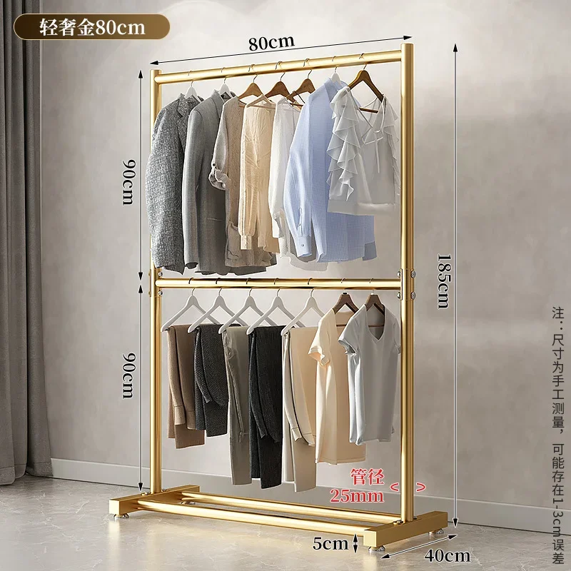 Rack de roupas para sala de estar, cabide de chão, organizador de armário moderno, prateleiras multifuncionais com gancho, casa: Luz amarela