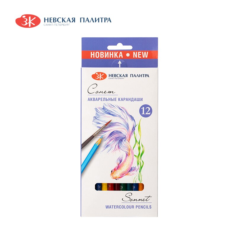 White Nights White Night Water-Soluble Color Pencil Drawing Stationery School Office Supplies School Art Supplies 36 Colors: 12 colors