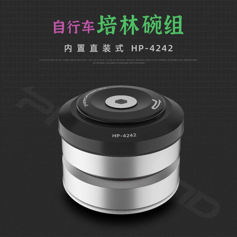 Bicycle Headset Mountain Bike Aluminum Alloy Built-in 4242 Hidden Peilin Headset Frame Accessories
