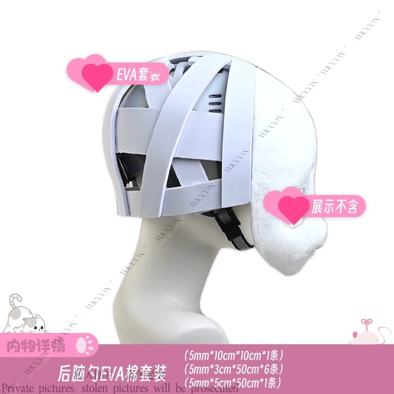 Fursuit kigurumi crânio headwear cosplay traje peludo diy acessórios cosplay espuma animal kig cabeça base fursuit: Vermelho