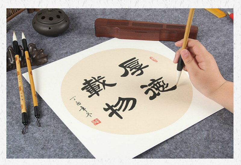 White Clouds Calligraphy Brushes Woolen Hair Writing Brush Calligraphy Drawing Freehand Painting Brushes Brush Pen Tinta China