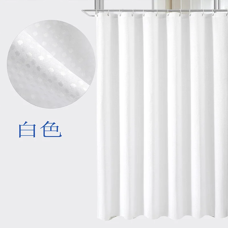 Curtain Bathroom Bathroom Punch-free Shower Curtain Fabric Plain Waterproof and Mildew-proof Polyester Shower: Regular / WHITE