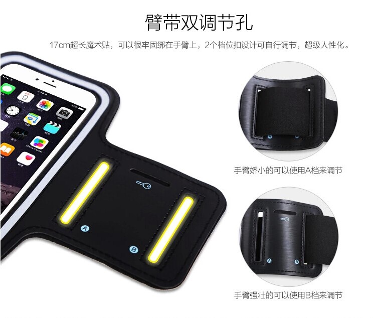 Workout Running Sport Arm Band Holder Belt Case For Highscreen Boost 2 II SE Smartphone boost2/Allview X2 Soul Style+ Honor 6A
