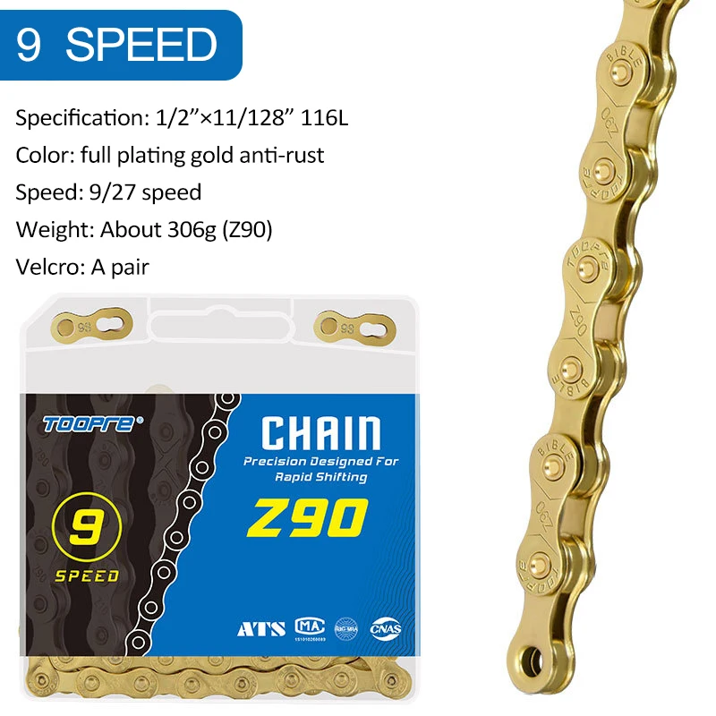 TOOPRE-Rostschutz-Fahrradkette, Gold, 6, 7, 8, 9, 10, 11 Gänge, Mountainbike-/Rennrad-Kette aus Kohlenstoffstahl, 116 Kettenglieder, Fahrradteile: Gelb