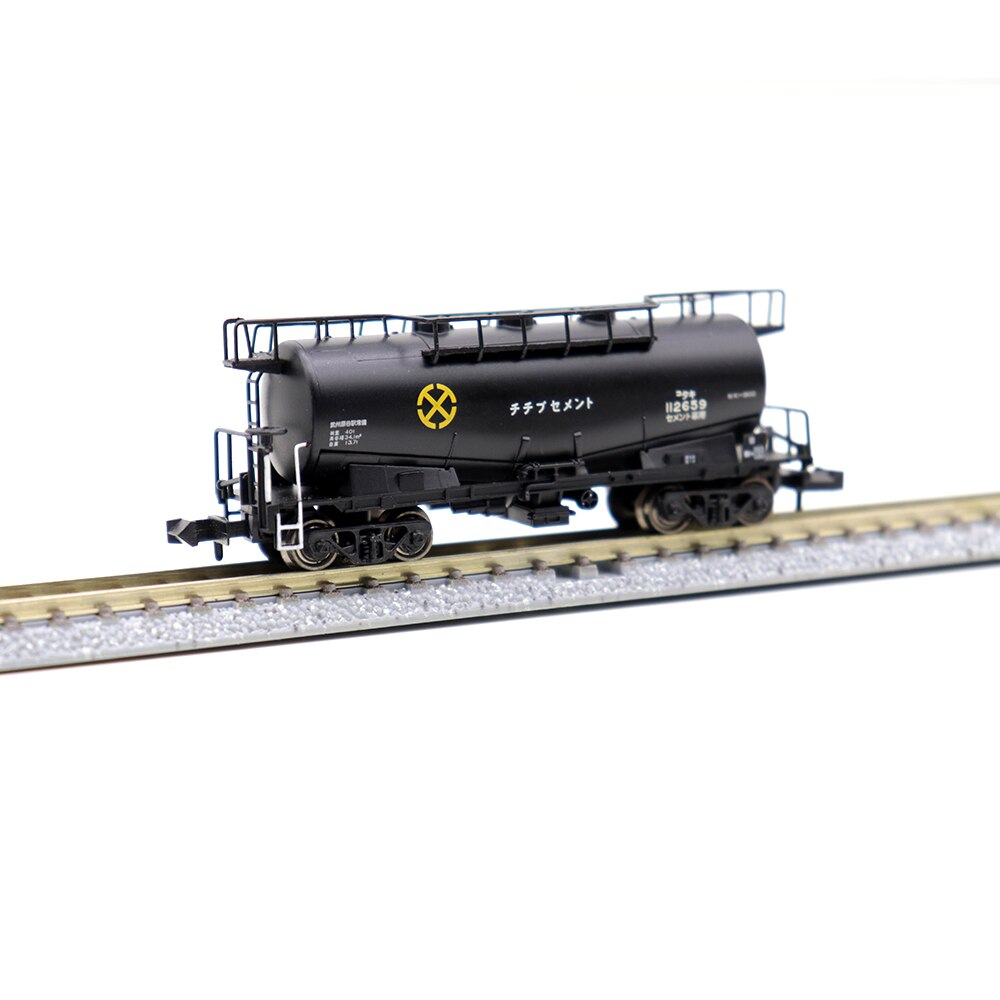 Juna malli lelu n mittakaava 1:160 9mm gauge neliakselinen sementti täyttö malli rautatie näyttö keräilyyn yksi kpl