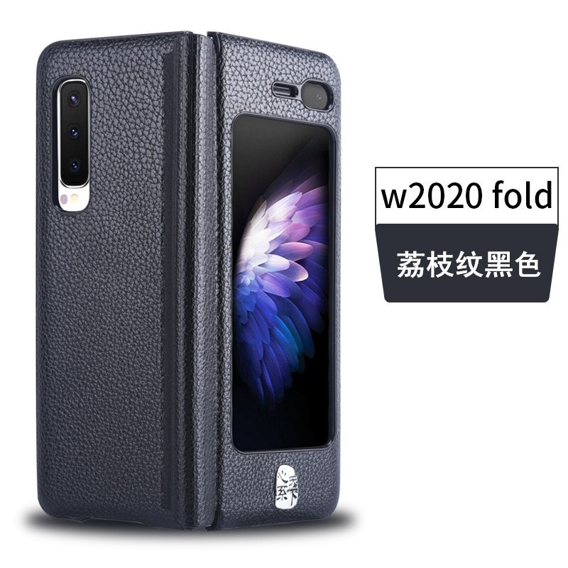 For Samsung Galaxy Fold Case Folding Screen Fold Full Package W20205g Protective Case One Piece Full Package F9000 Case: lszlw