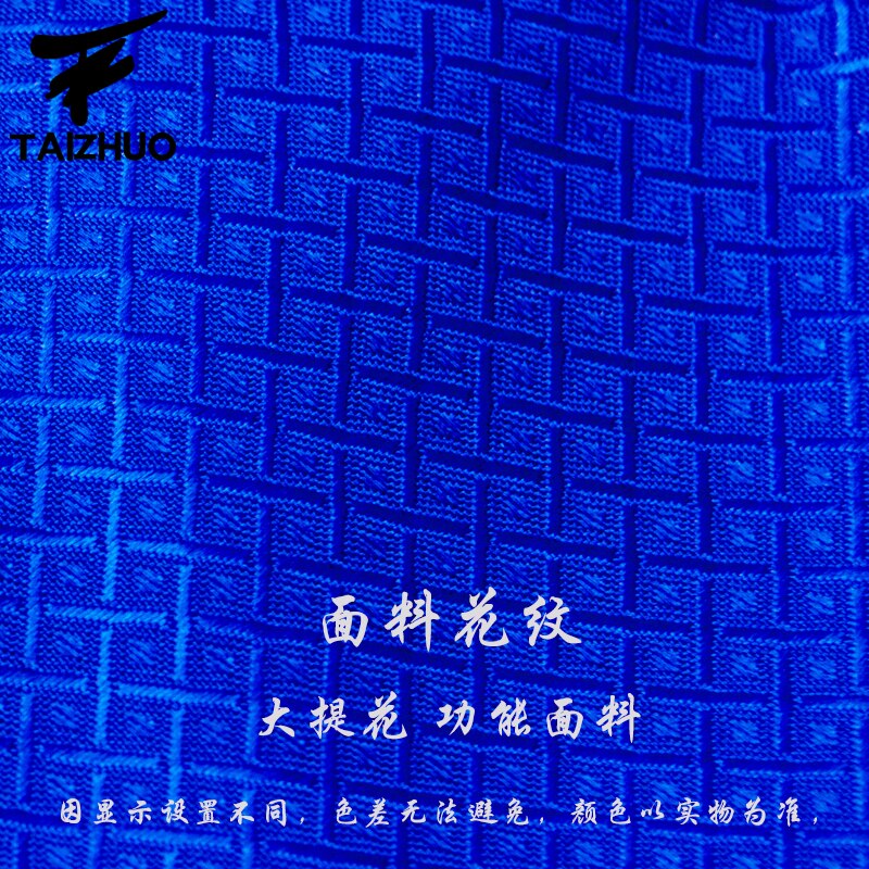 Ropa de Taekwondo multicolor para niños y niñas, dobok TKD, simple, 3 colores, novedad