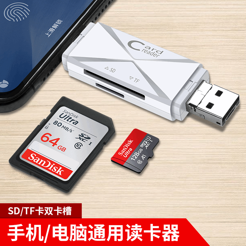 USB-C Hub Docking Station for MacBook Air/Pro, iPad M1/M2, Thunderbolt Laptop - Features 4K, DP, 100W PD, SD/TF, RJ45: black