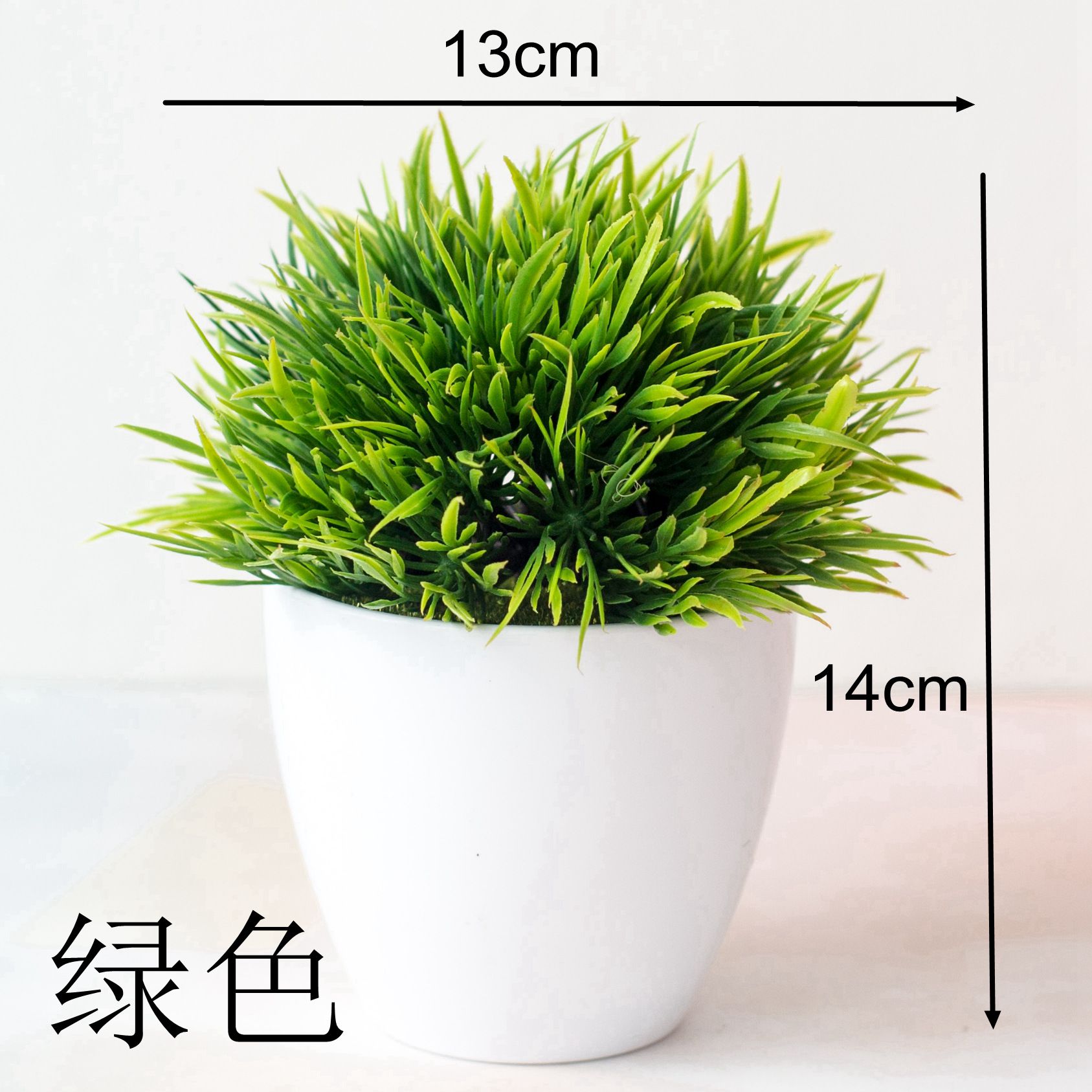 Nouvelles plantes artificielles, arbre de pin bonsaï vert, ornements de Table en pot, décor de maison, jardin d'hôtel, décor de Festival: ph1FWC green