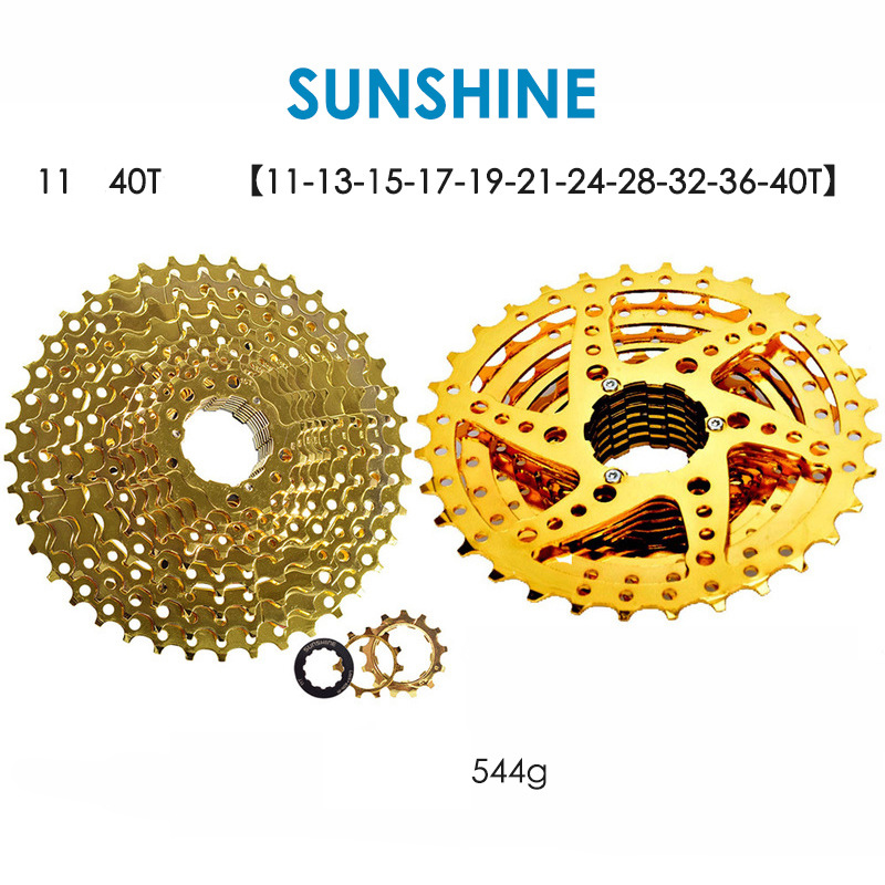 SUNSHINE 8/9/10/11/12S MTB 12 Speed 11-50T Cassette HG Standard 11-50T Ultralight Full Steel Lightweight 12S Sprocket Ultimate: 11S 40T Gold