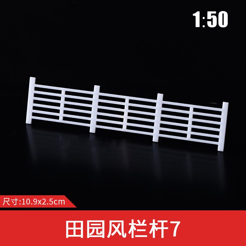 10pcs/lot 1/50 scale Model Fence Train Railway Building Fence Wall Model Building Material: 10