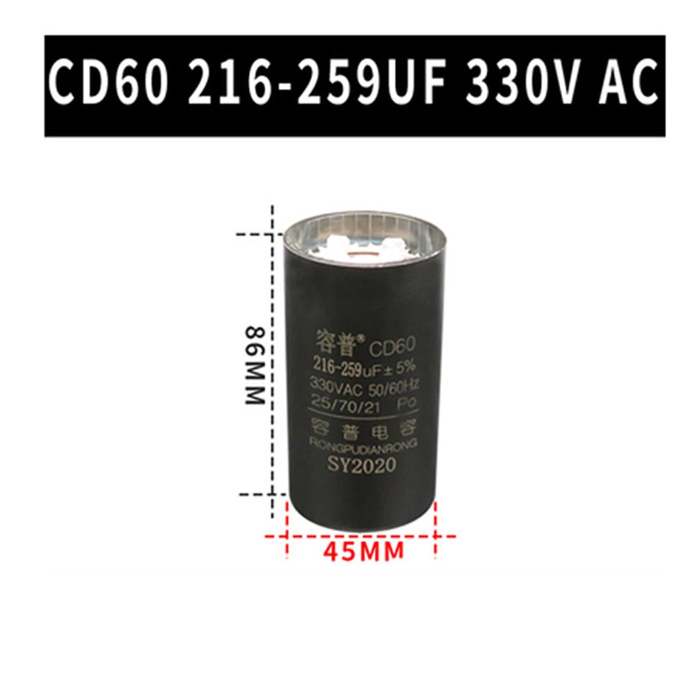 CD60 Motor Capacitor 145-175UF 161-193UF 189-227UF 216-259UF (plugs) AC330V 50/ 60HZ Fridge Compressor Start Capacitor: 216-259UF