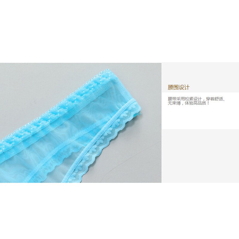 Women&#39;s Thong Sheer Panties Transparent Knickers Sexy Women&#39;s Panties Lingerie G String Thongs Lace Underwear Female Perspective