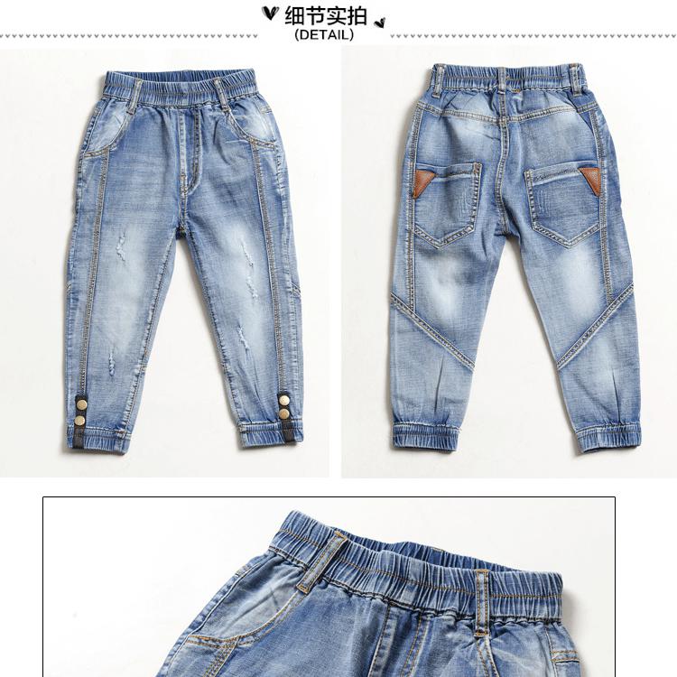 Tiener Jongens Jeans Lente Herfst Jeans Voor Jongens Broek Mode Kinderen Kleding Denim Broek Kinderen Broek 4 6 8 10 12 13 Jaar