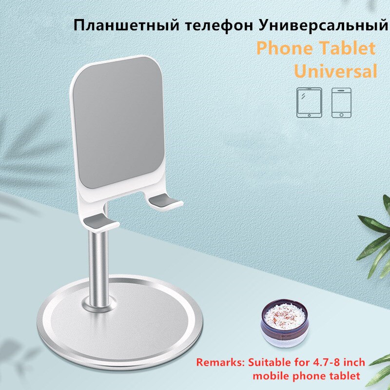 Tablet Phone Holder Universal Smartphone holder For iPhone Desktop Tablet Stand For Cell Phone Table Holder Mobile Phone Stand