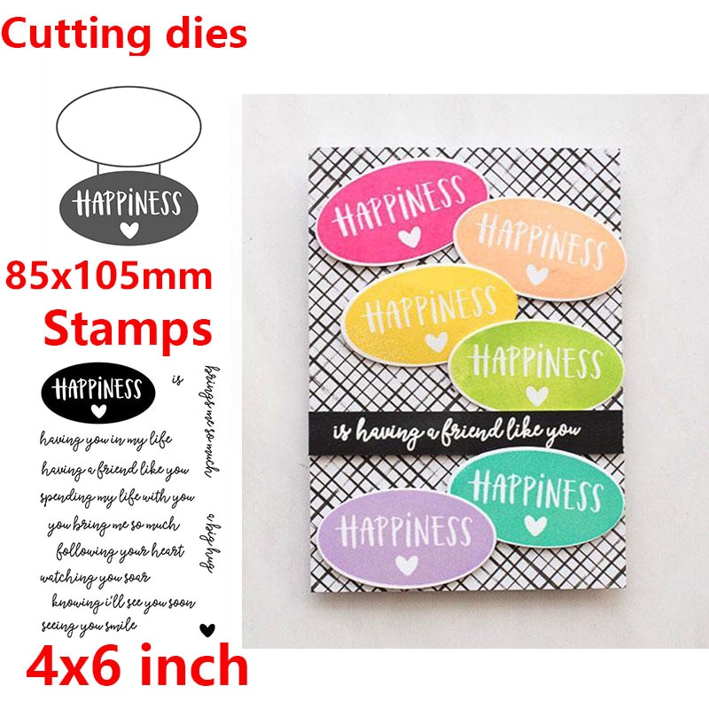 Bébé garçons filles animaux lucioles arbres Oecan scènes Phrases clair timbres matrices de découpe pour bricolage Scrapbooking artisanat cartes: Picture 13 / Only Stamps