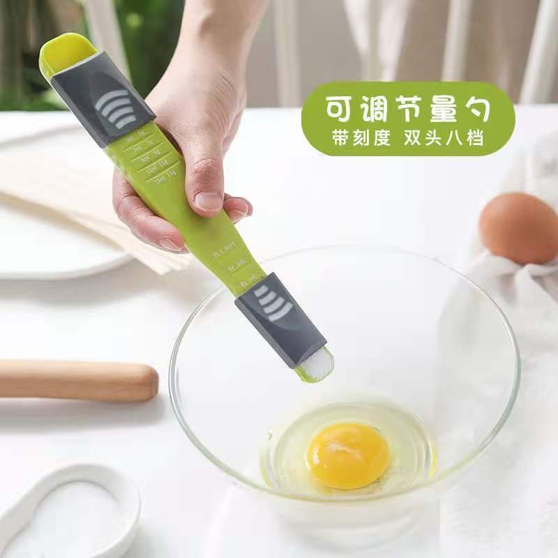 Adjustable Kitchen Scale 13G/ML Liquid Powder Measure Cup Metering Spoon Double Head Measuring Spoon for Cooking Seasoning Scale