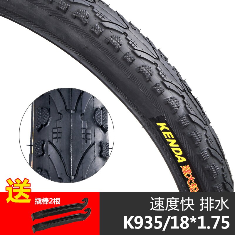Pneu de vélo de montagne BMX 16/18/20/24/26 pouces, 1.5 1.75 1.95: 18x1.75  1psc