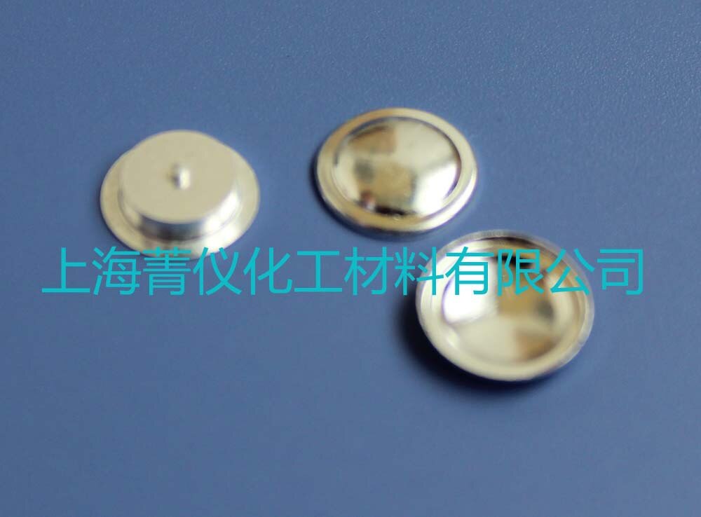 Mettler alluminio crogiolo/spillo/spillo di Posizionamento/liquido/Solido/analisi termica crogiolo/campione piatto/DSC 40ul alluminio crogiolo