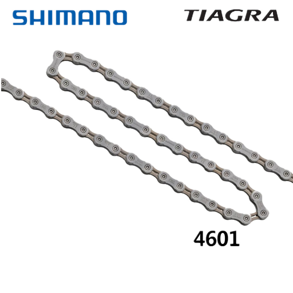 Chaîne vélo Shimano Tiagra CN-4601 10V SHIMANO | Decathlon