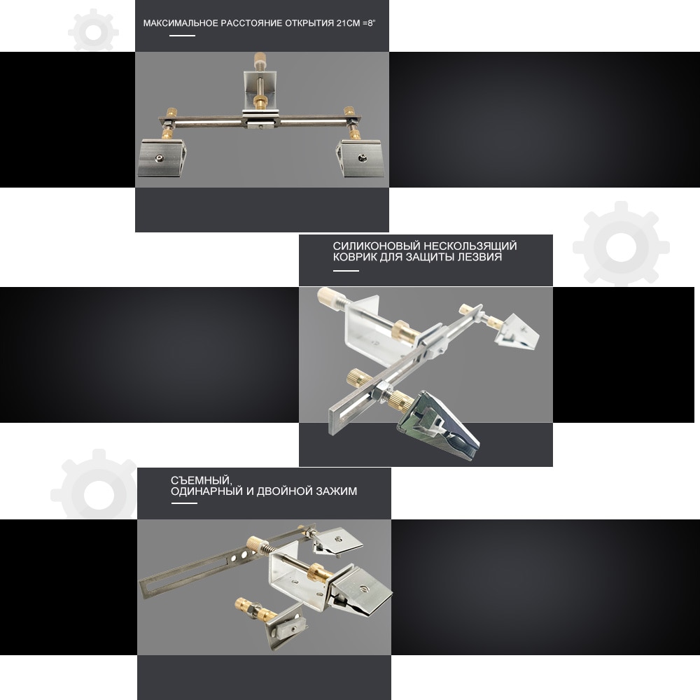 KItchen Knife sharpener 360 degrees Flip Clip system reversal Slider removable chuck Ruixin Pro RX008 edge pro KME