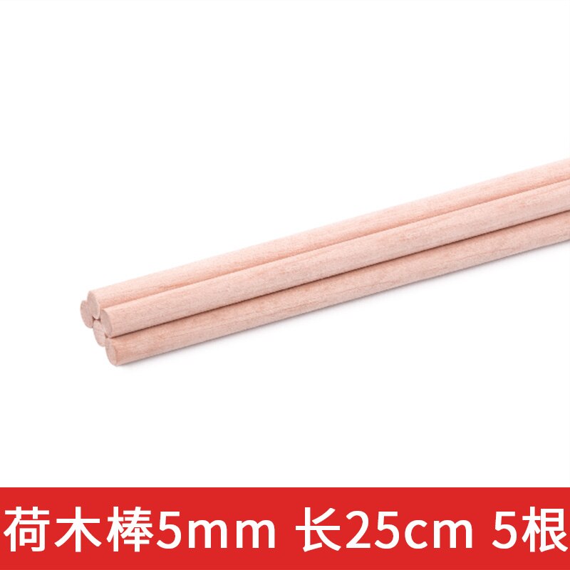 Varilla redonda cilíndrica de madera de abedul, modelo de placa de arena, 5 uds.: 5mm 25cm 5pcs