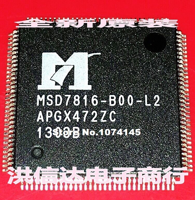 MSD7816-B00-L2