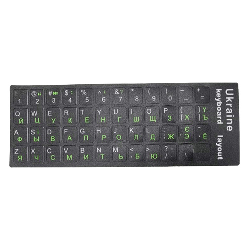Ukraine Language Ukrainian Keyboard Sticker Durable Alphabet Black Background For PC Laptop Accessorie Computer Keyboard: black