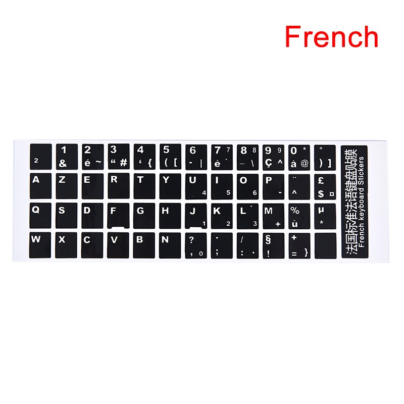 Keyboard Cover Stickers For Laptop PC Keyboard 10" to 17" Keyboard Covers Film: FR