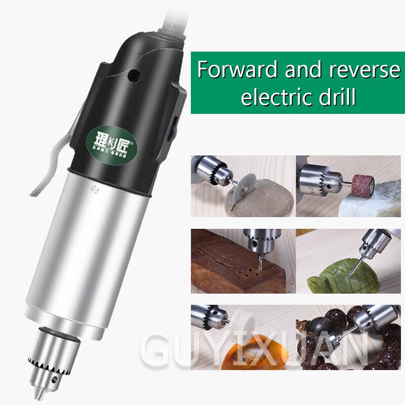 Small electric mill Electric hand-held sanding and polishing machine Wood carving cutting punch drill Jade carving tools