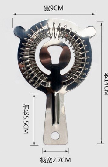 Superficie pulida de de acero inoxidable coctelera de vino colador de hielo barman bar KTV café herramientas para el hogar FILTRO DE colador: short handle